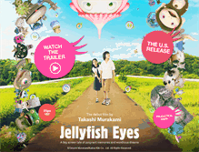 Tablet Screenshot of jellyfisheyesthemovie.com